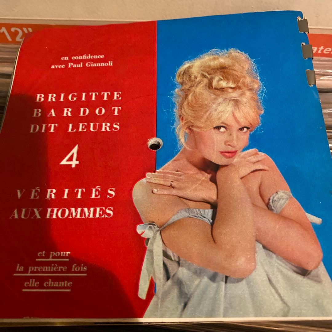 ジャン＝ポール・ベルモンド バルドー ソノシート集 ビンテージ - メルカリ