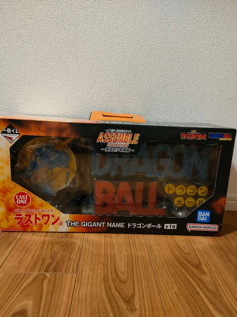 新品】一番くじ ドラゴンボール ラストワン賞 ギガントネーム - メルカリ