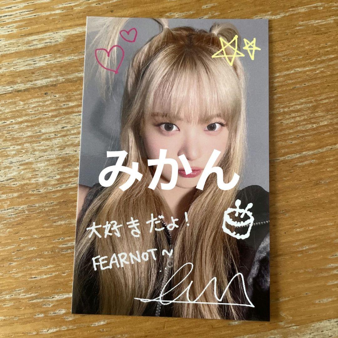 ルセラフィム トレカ ラキドロ ユニバ 当選 サイン ウンチェ - メルカリ