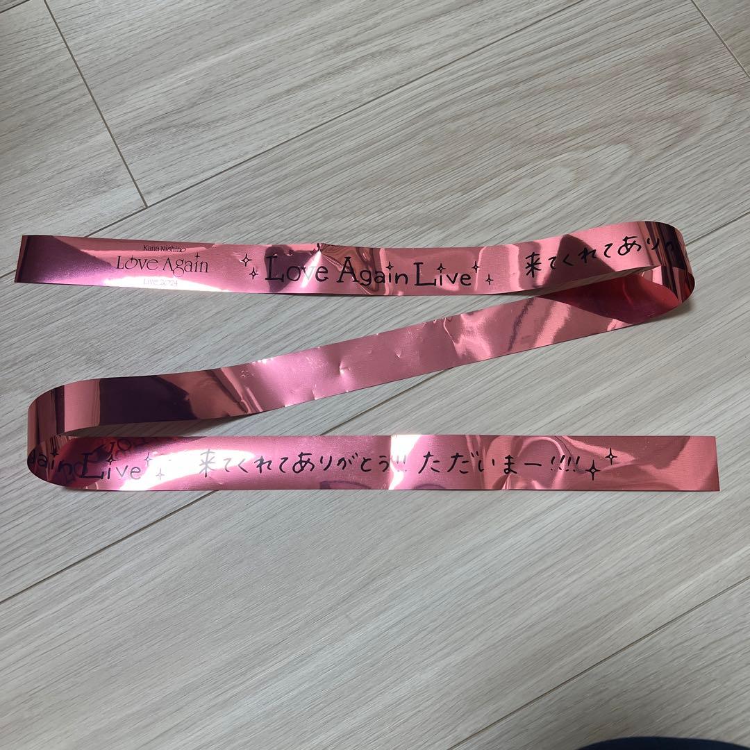 西野カナ 11/13 復帰ライブ銀テープ フル 1本 - メルカリ