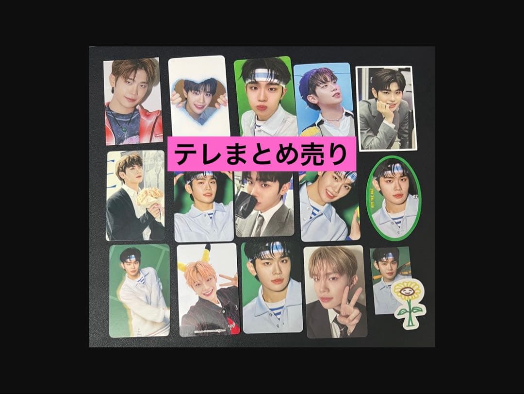 キムテレ】トレカ等まとめ売り - メルカリ