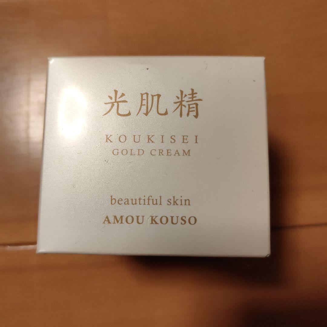 光肌精 ゴールドクリーム 50g - メルカリ