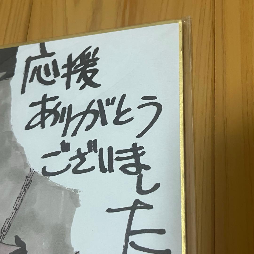 DEATH NOTE デスノート小畑健 大場つぐみ 複製原画 サイン色紙 非売品