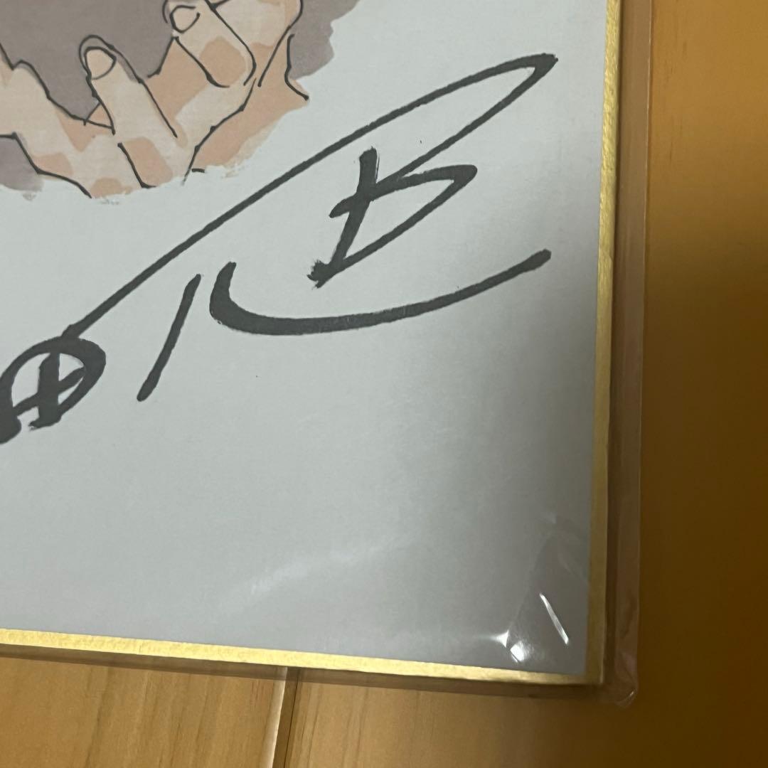 DEATH NOTE デスノート小畑健 大場つぐみ 複製原画 サイン色紙 非売品