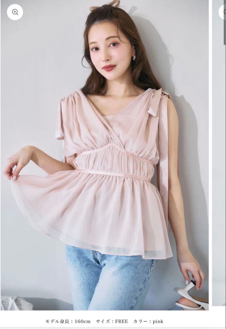 ショルダーリボンシフォンブラウス ショルダーリボンシフォンブラウス – poláura OFFICIAL ONLINE STORE