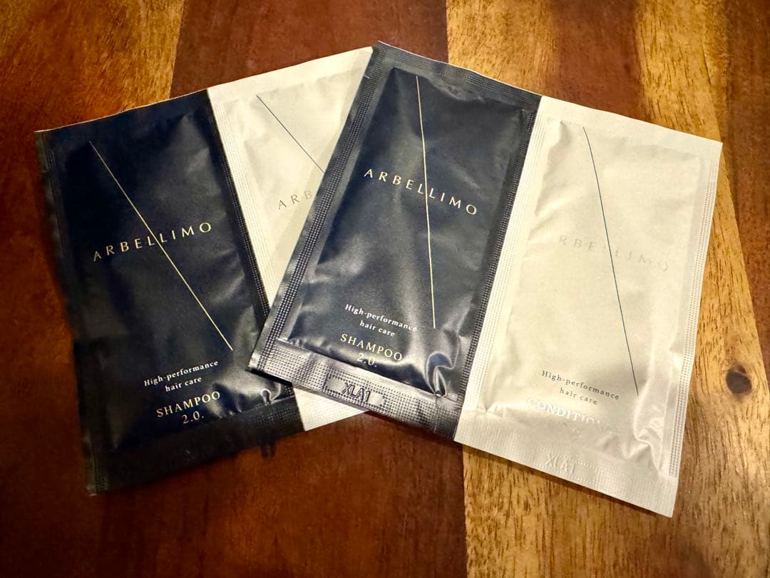 ARBELLIMO シャンプー・コンディショナー サンプル2セット - メルカリ