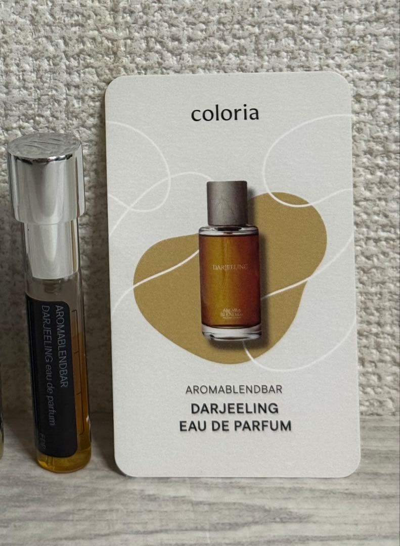 アロマブレンドバー ダージリン オードパルファムAROMABLENDBAR 香水