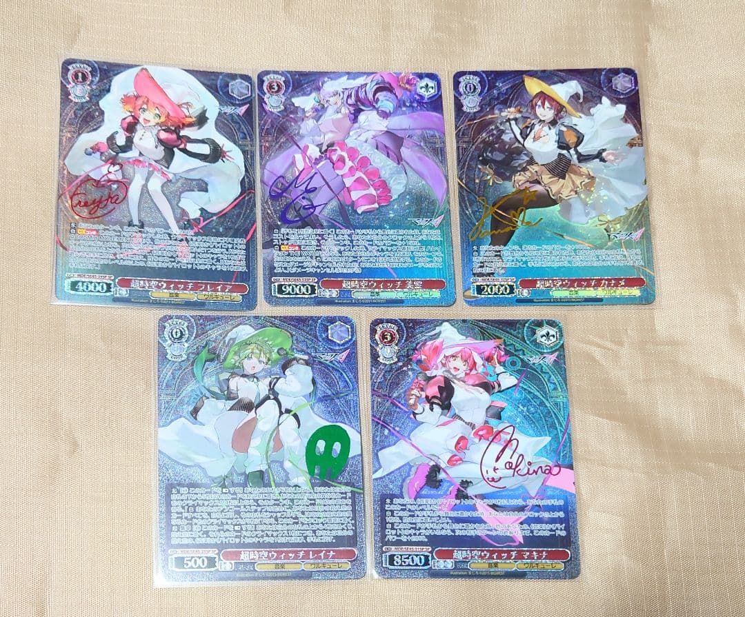 マクロスΔ ヴァイス 5枚セット マクロスΔ】大人気カードゲーム「ヴァイスシュヴァルツ」に参戦決定