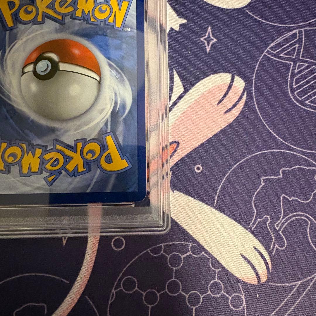 2021 ポケモンカード ゲッコウガ ゴールドスター #144 PSA10 - メルカリ