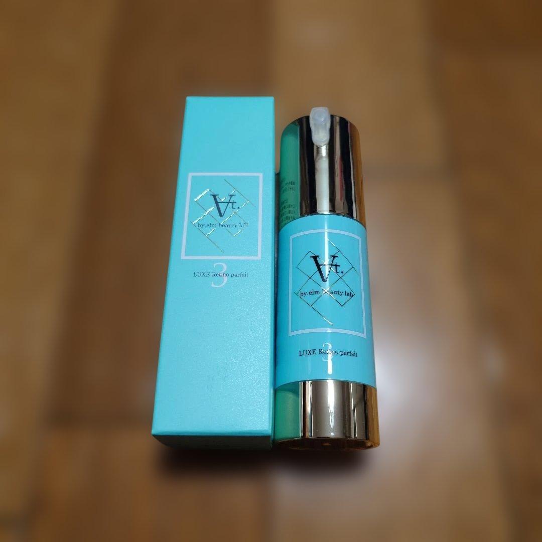 【新品未使用】リュクスレチノパフェ リュクスレチノパフェ 29g - At. | エーティー公式オンラインショップ