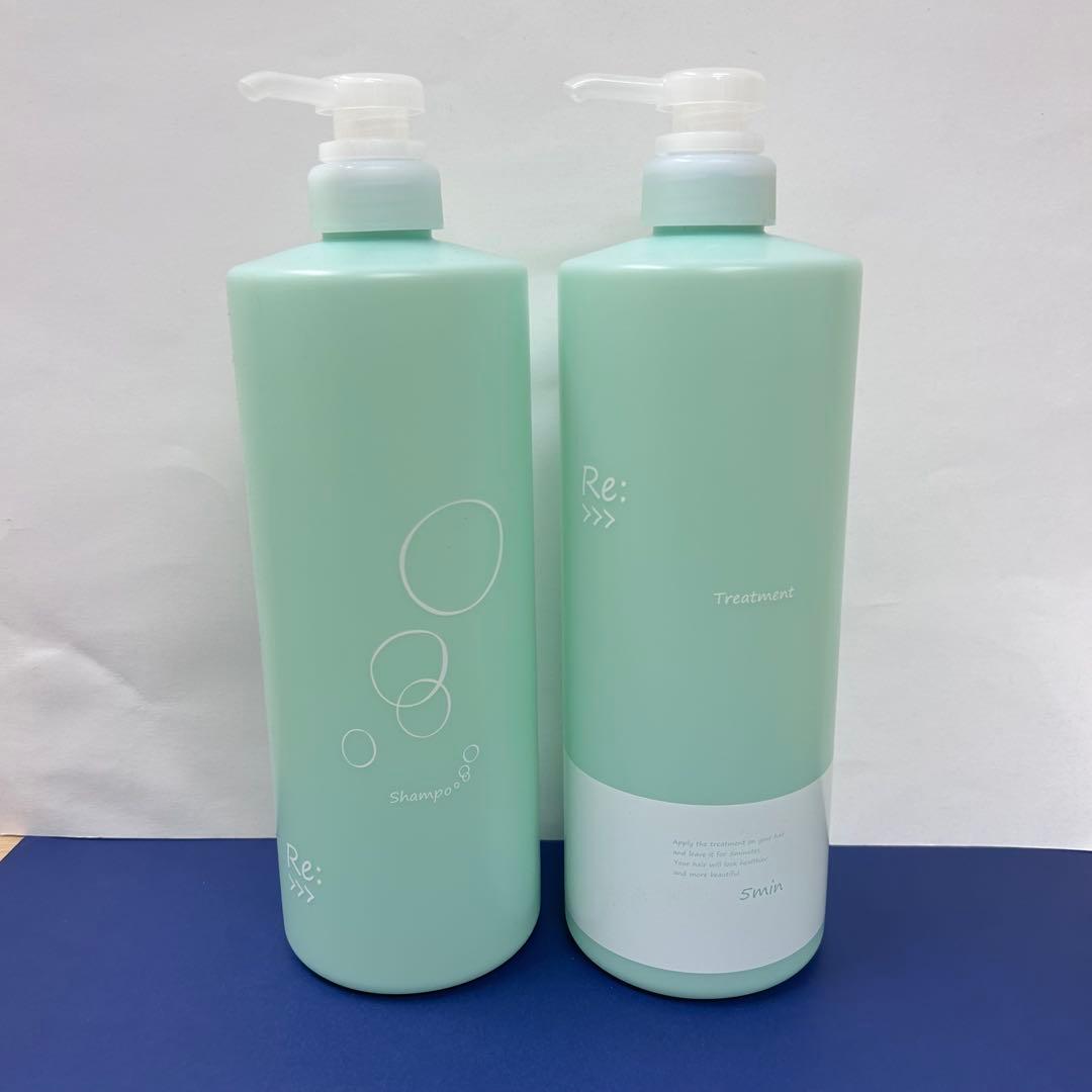 アジュバン　リ　シャンプー　トリートメント　ボトル　1000ml セット アジュバン リ シャンプー トリートメント ボトル 1000ml セット