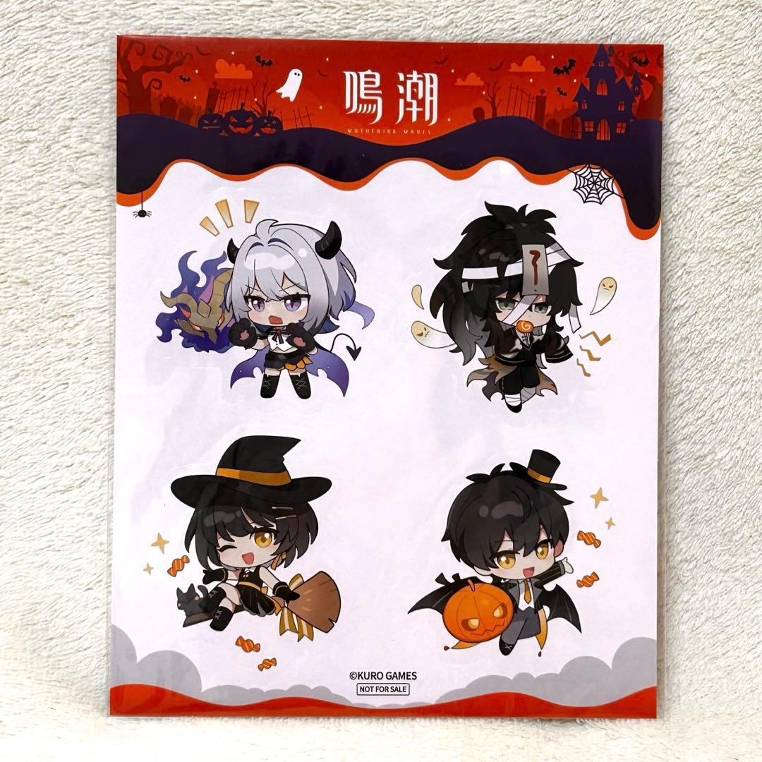 鳴潮 池袋ハロウィンイベント ハロウィン限定ちびキャラステッカー
