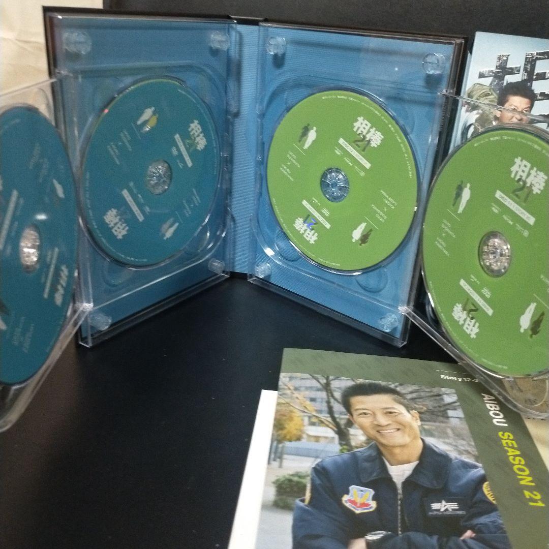 相棒 season21 DVD-BOX -Ⅰ6枚組BoxⅡ6枚組 セル版です。
