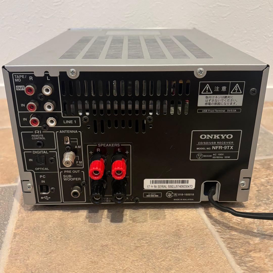 美品】ONKYO オンキョー NFR-9TX CD/SD/USBレシーバー本体 - メルカリ