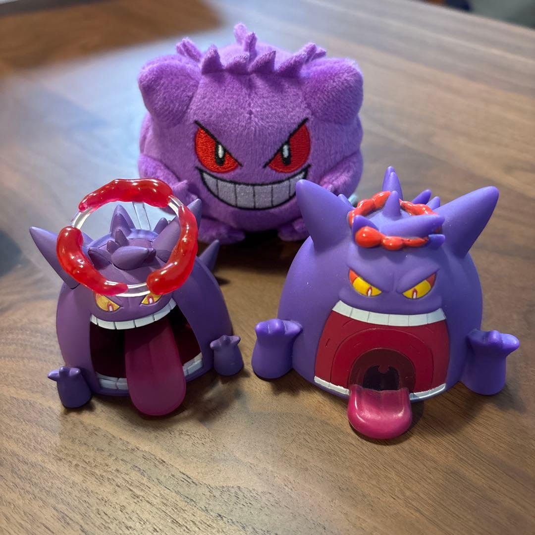 ポケモン ゲンガー キョダイマックス フィギュア&プチぬいぐるみ
