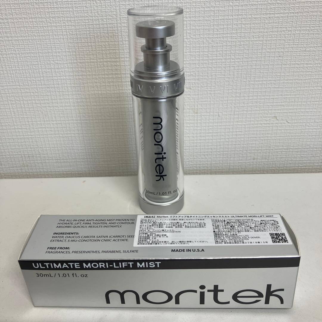 moritek モリテック30ml Amazon.com: MORITEK Instant Face Lift & Firming Hydrating Spray