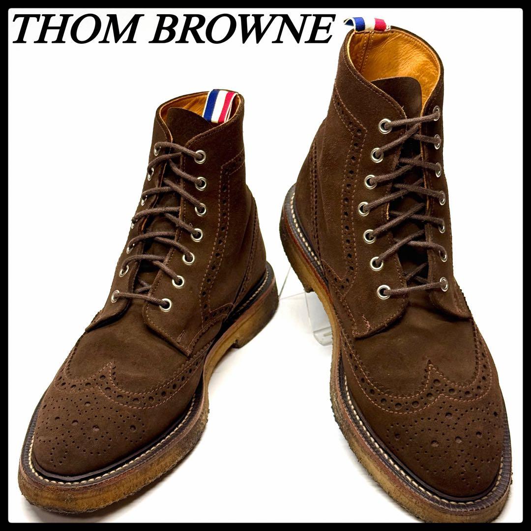 THOM BROWNE トムブラウン レースアップブーツ スエード トリコロール メンズ ブーツ | Thom Browne