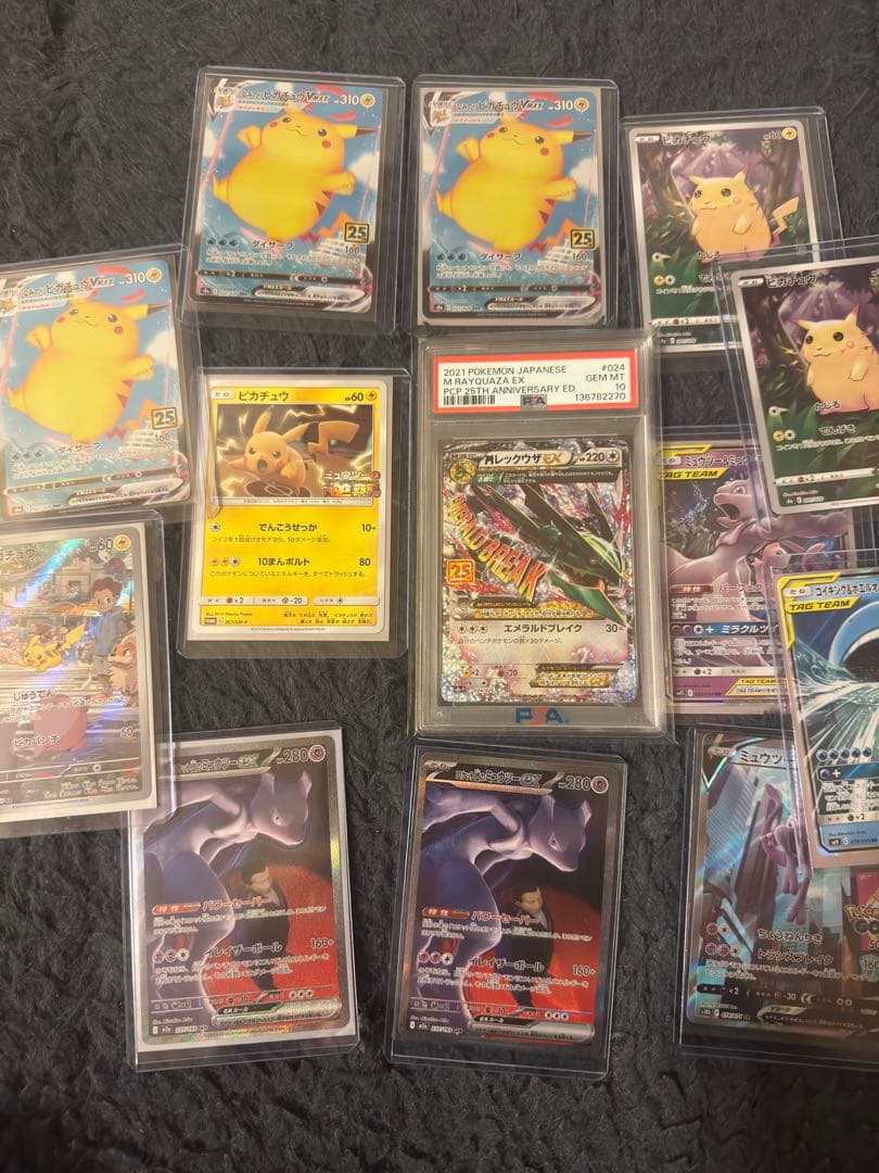 ポケモンカードセット 引退品 まとめ売り - メルカリ