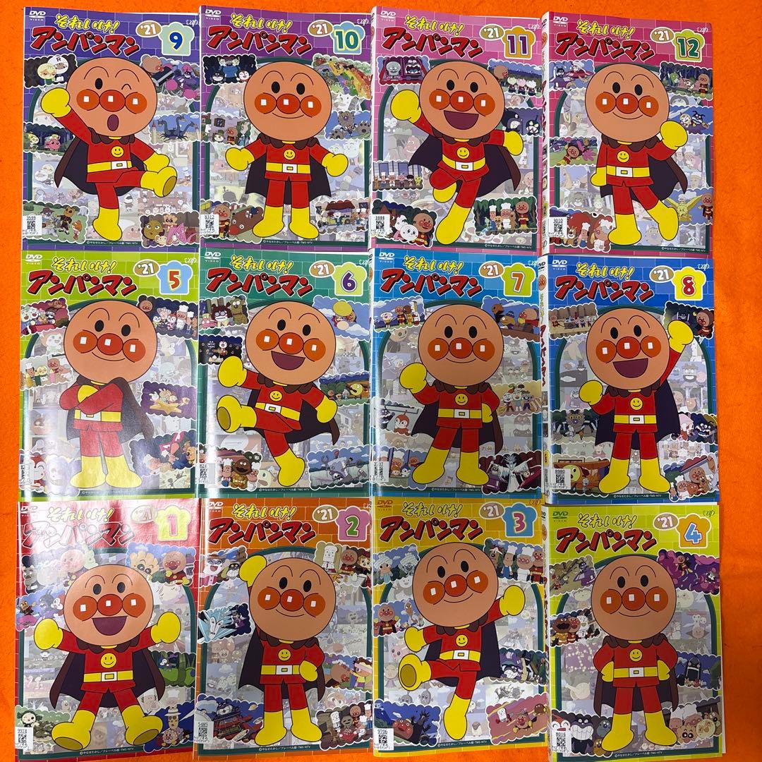 それいけ！アンパンマン '21 DVD 全巻セット 全12巻 - メルカリ