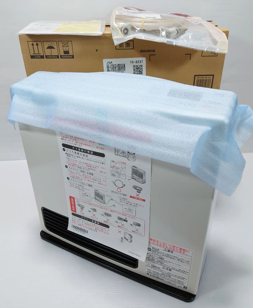 リンナイ(Rinnai)SRC-365E【新品 ガスホース付】 リンナイ（Rinnai） ガスファンヒーター SRC-365E LPガス用 プロパン