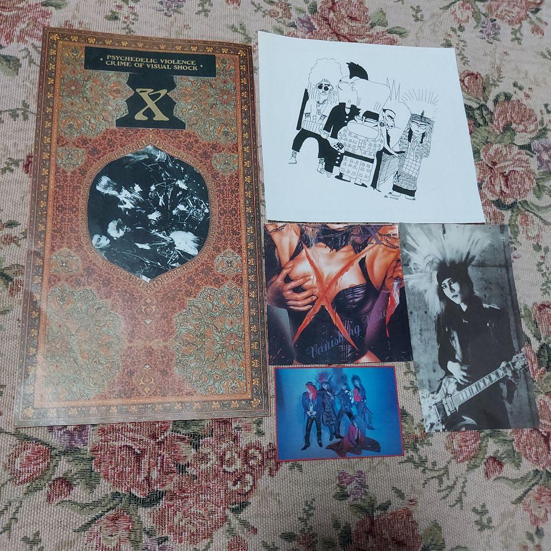 XJAPAN 貴重盤 ソノシート【KURENAI】 初期Xの切り抜き - メルカリ