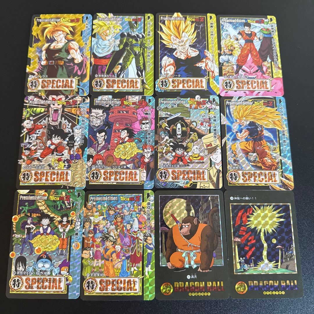 収集引退品227】ドラゴンボール カードダス 海外製セット - メルカリ