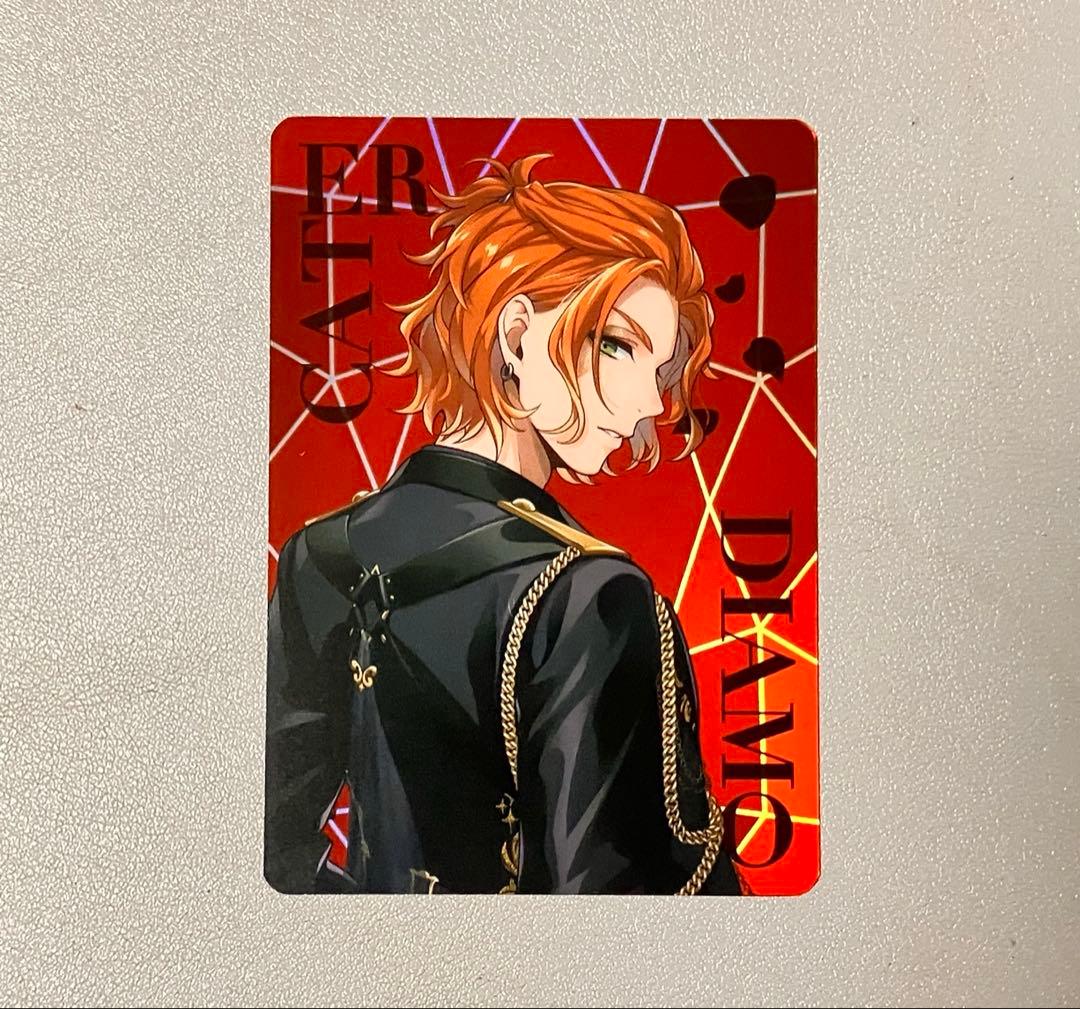 ツイステ ブレイジングジュエル オーロラカード ケイト - メルカリ