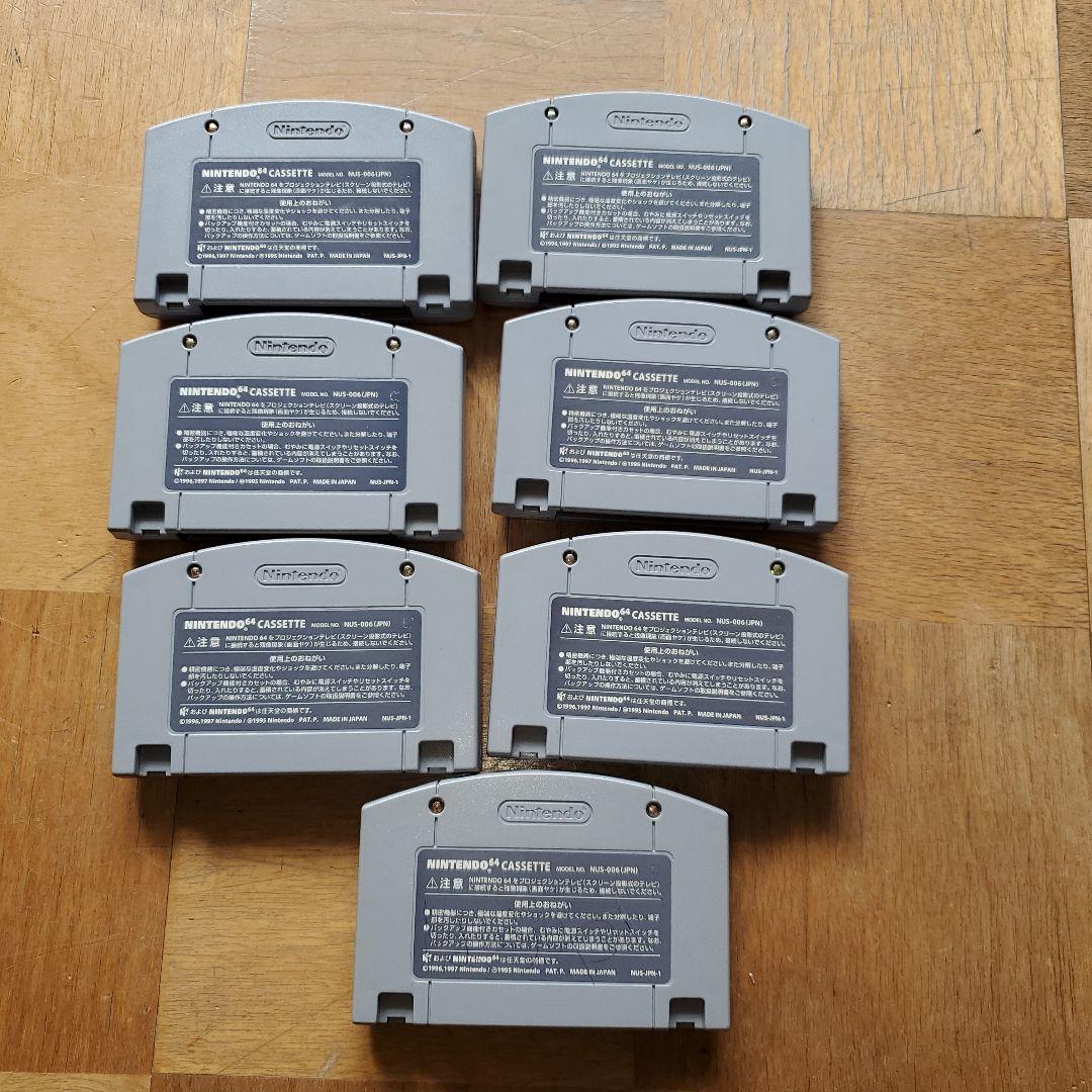ニンテンドー64/カセット7本セット - メルカリ