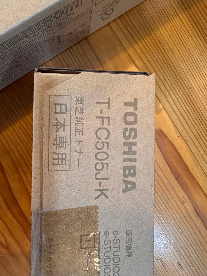 TOSHIBA 東芝 T-FC505J東芝純正トナー 4色セット - メルカリ