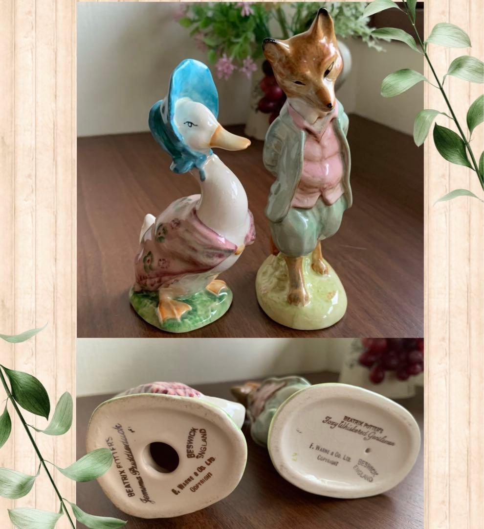 ピーターラビット ジマイマときつねの紳士 フィギュリン BP-2ゴールド