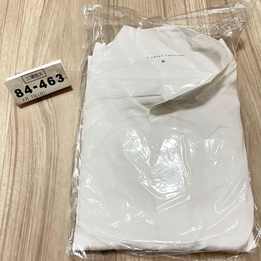 THE TREAT DRESSING トリートドレッシング 新郎シャツ 4L - メルカリ