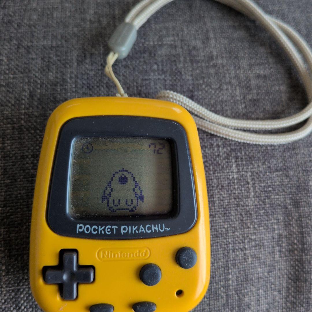 ポケモン ポケットピカチュウ 万歩計 任天堂 - メルカリ