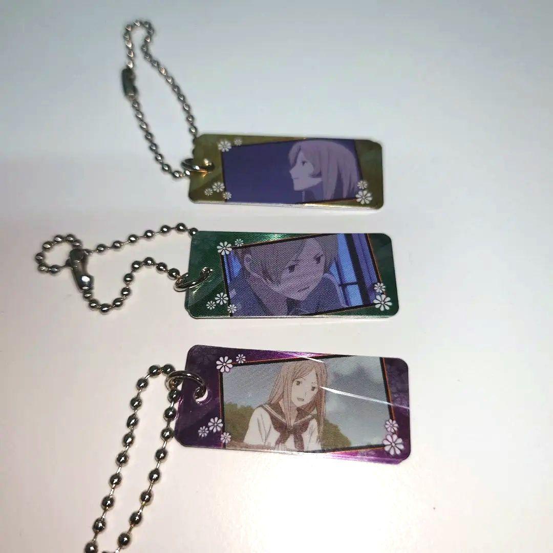 夏目友人帳 名言プレート3点セット(多軌透、夏目貴志、夏目レイコ