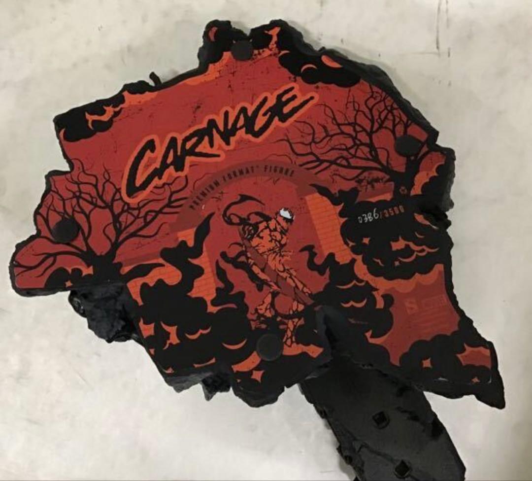 ゆっさゆさ様専用 カーネイジ Version2 プレミアムフォーマット