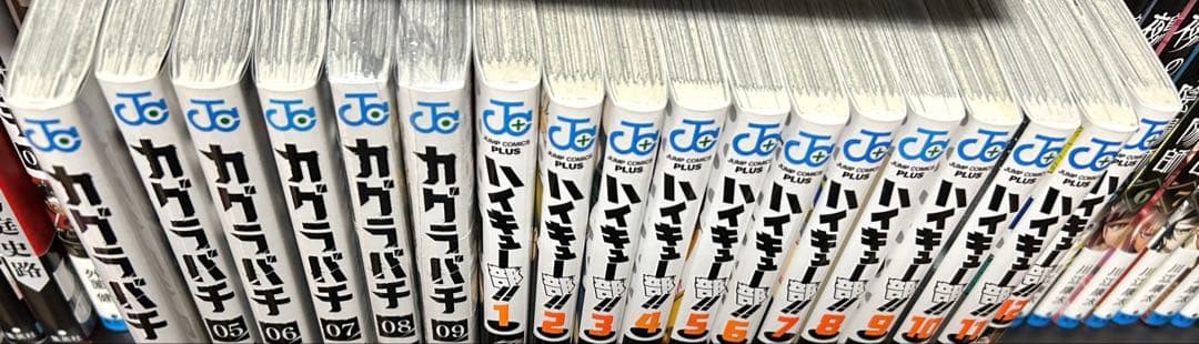 少年漫画 まとめ売り 105冊 1部特典付き 定価以下でお譲り
