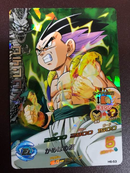 旧弾ドラゴンボールヒーローズ 初期 ゴテンクスSR - メルカリ