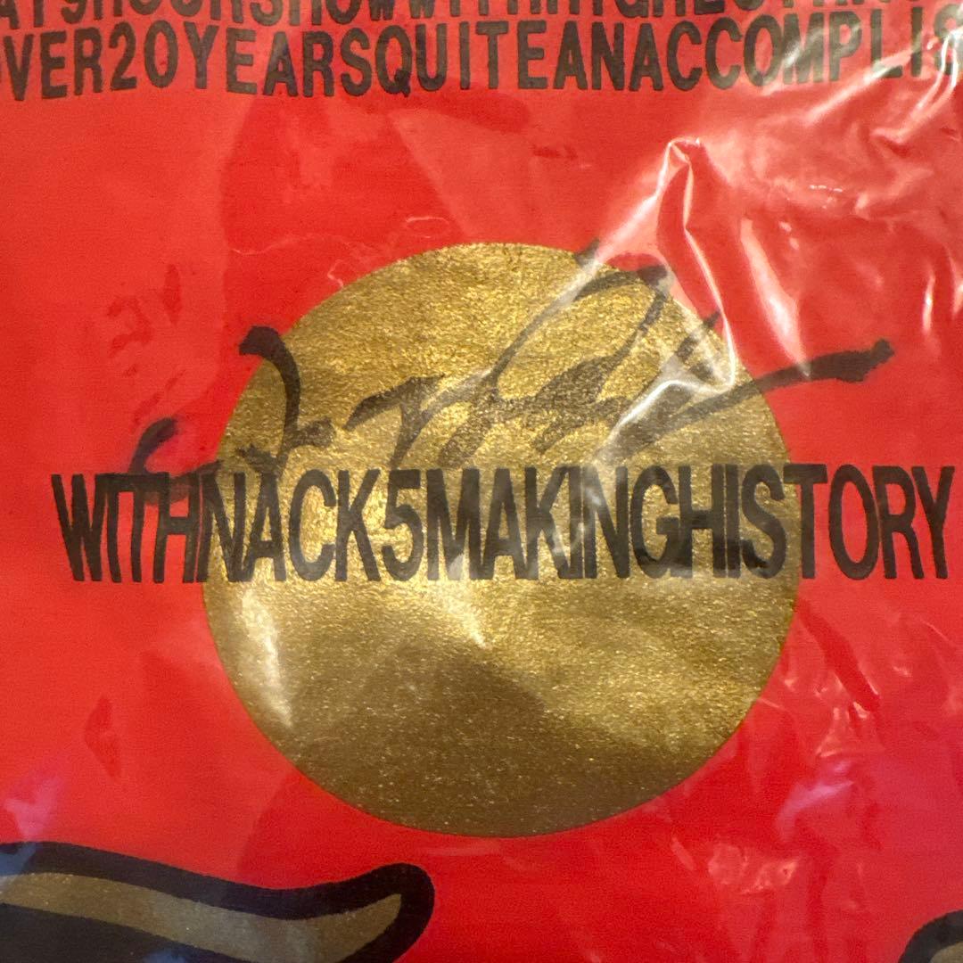 FUNKY FRIDAY NACK5 Tシャツ Lサイズ小林克也さんサイン入り - メルカリ