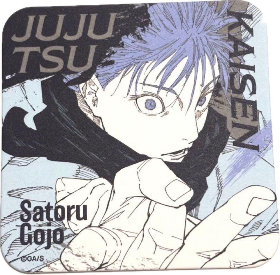 呪術廻戦展 アートコースター BATTLES 五条悟 紫 - メルカリ