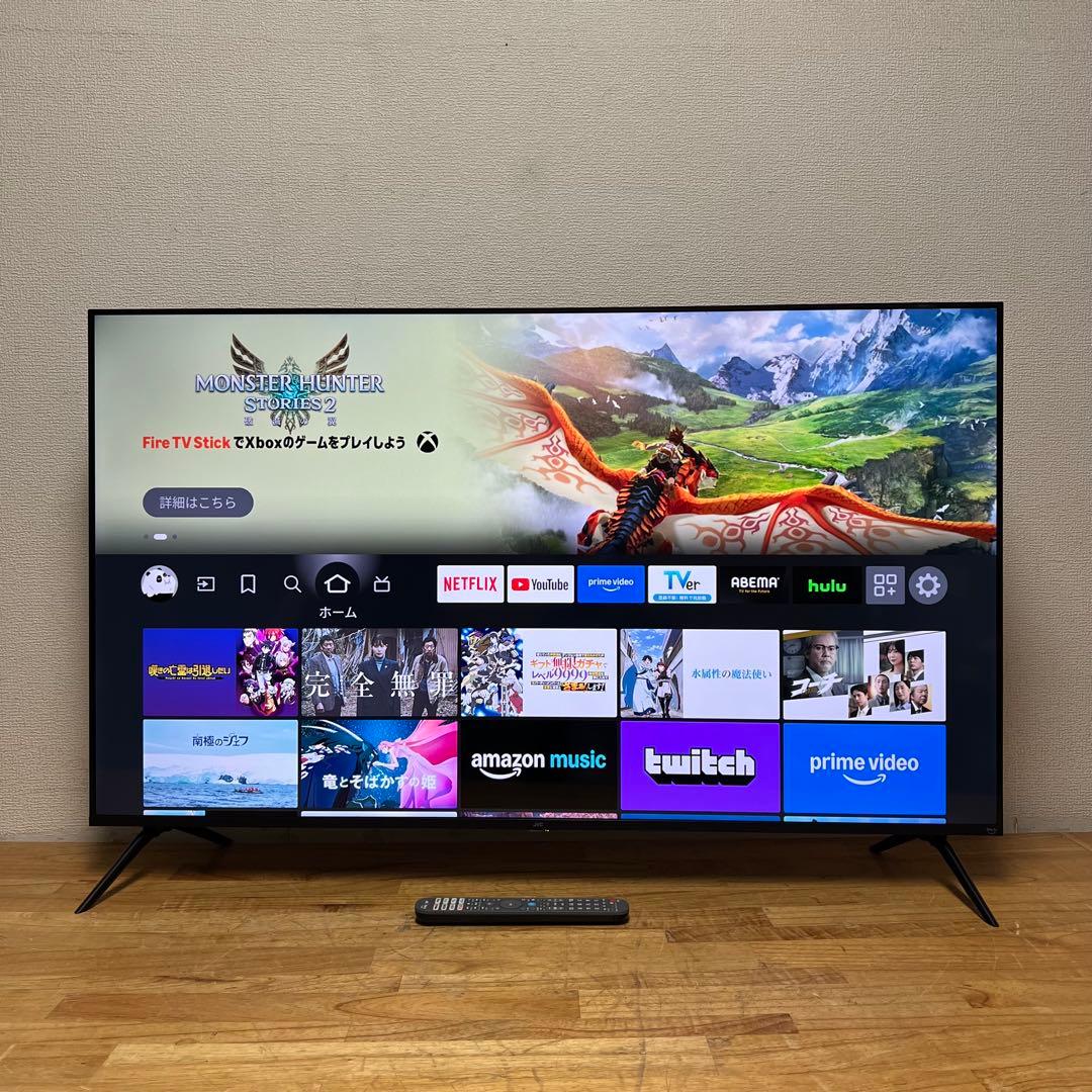 HORI 直接受け渡し