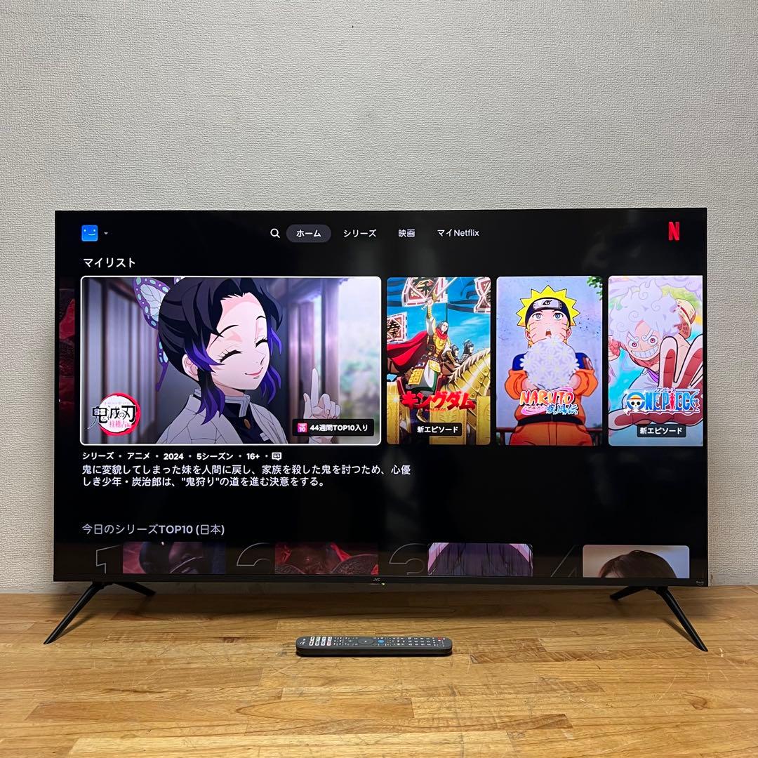 HORI 直接受け渡し