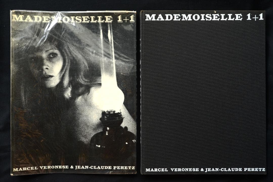 『MADEMOISELLE 1+1 』1968年初版発行 Marcel Veronese & Jean-Claude Peretz: MADEMOISELLE 1+1 ｜ マルセル