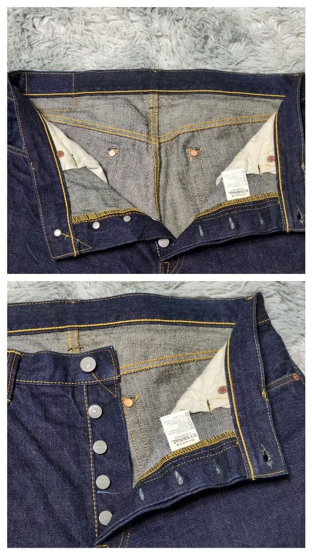 ETERNAL】811☆ストレートデニム☆赤耳セルビッジ☆赤タブ☆W36 - メルカリ