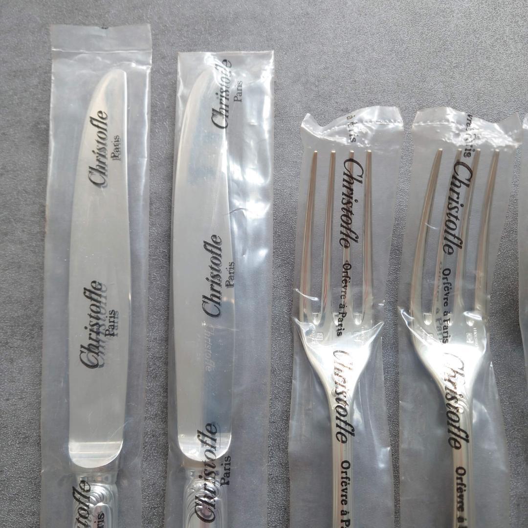 クリストフル マルリー テーブルサイズ 未開封 6点 - メルカリ