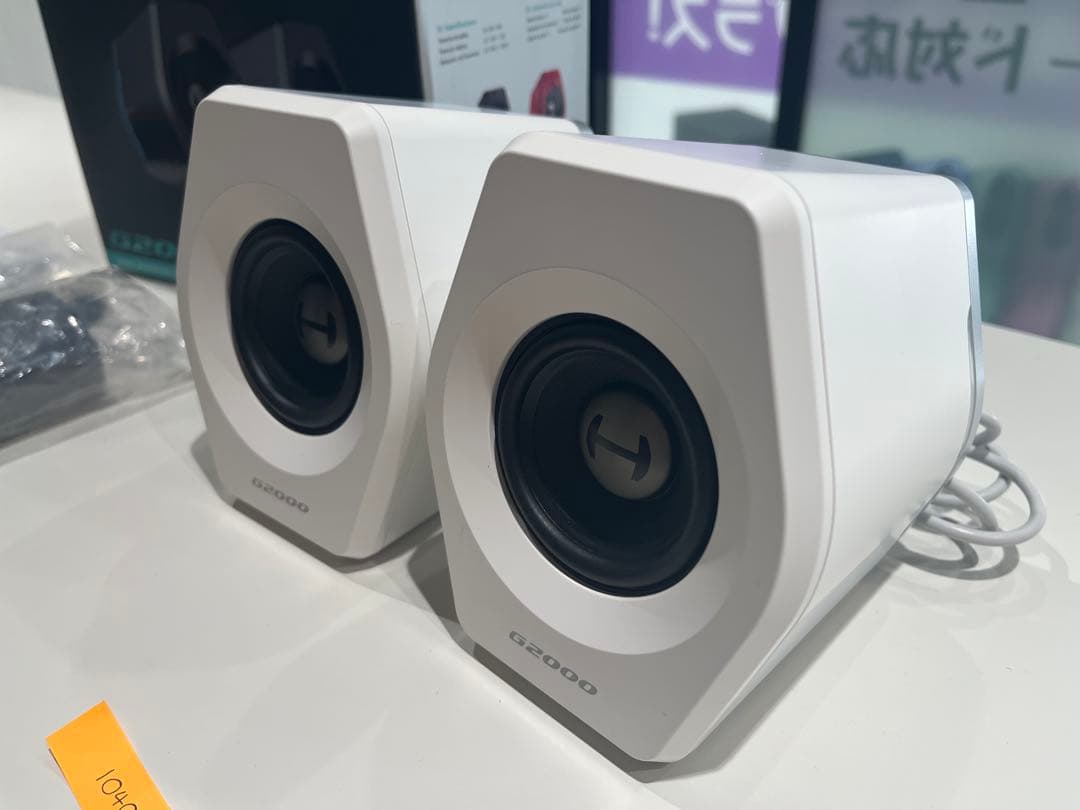 1040白/Edifier G2000 ゲーミング スピーカー パソコン PS5 Amazon.com: Edifier G2000 Pro Bluetooth Computer Speakers with 7.1