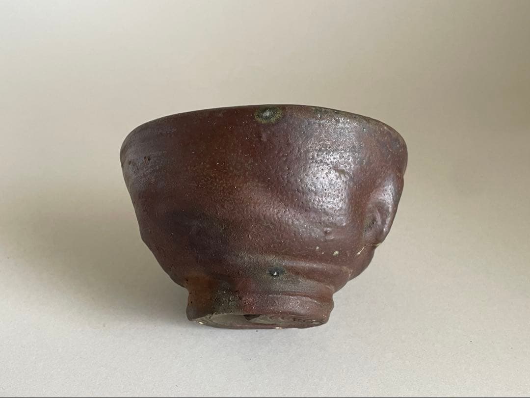 島武己(武巳) 茶碗 お碗 共箱付き やちむん 焼締め 茶道具 検索:國吉清