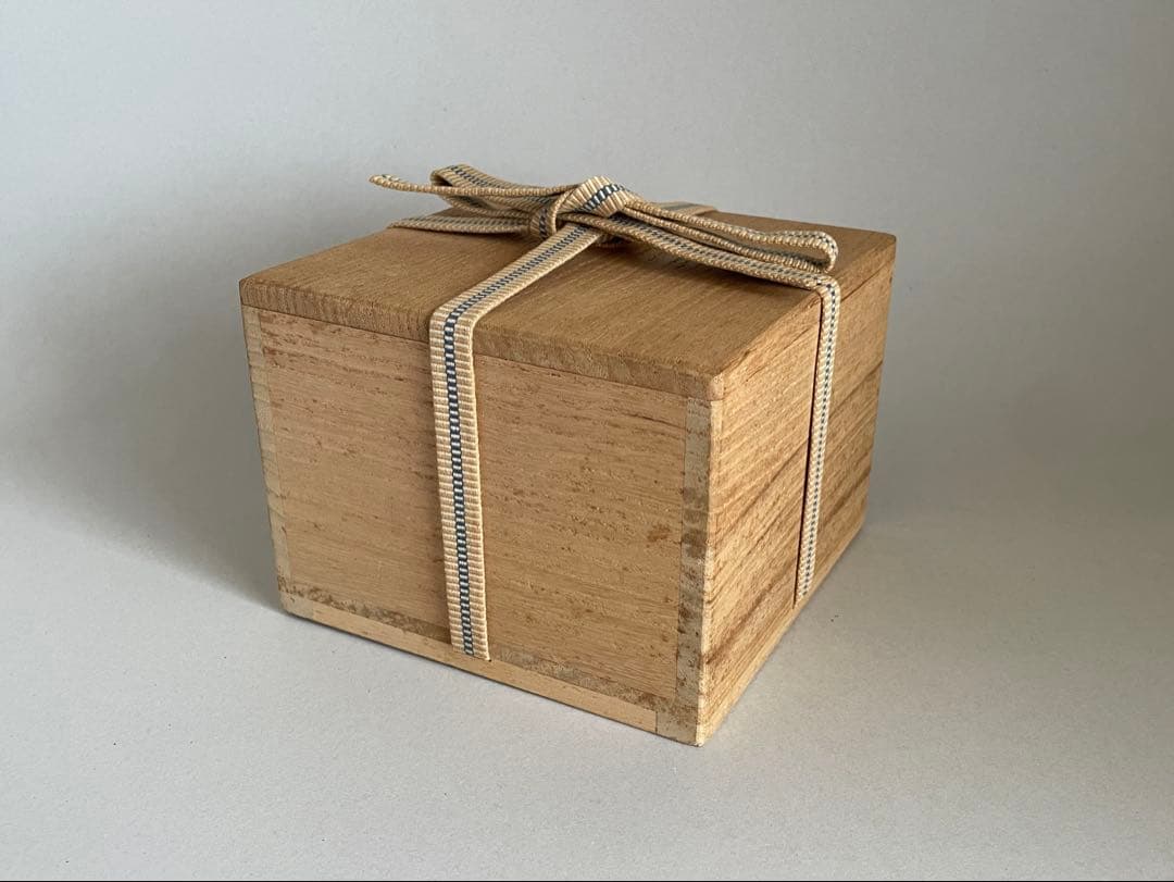 島武己(武巳) 茶碗 お碗 共箱付き やちむん 焼締め 茶道具 検索:國吉清