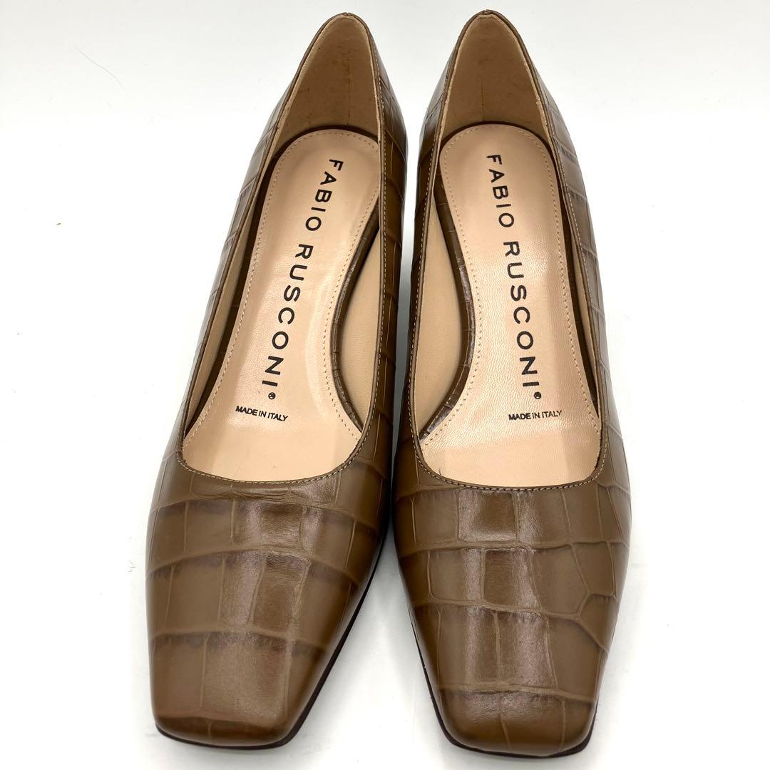 ファビオルスコーニ パンプス　型押し スクエアトゥ　24.5cm