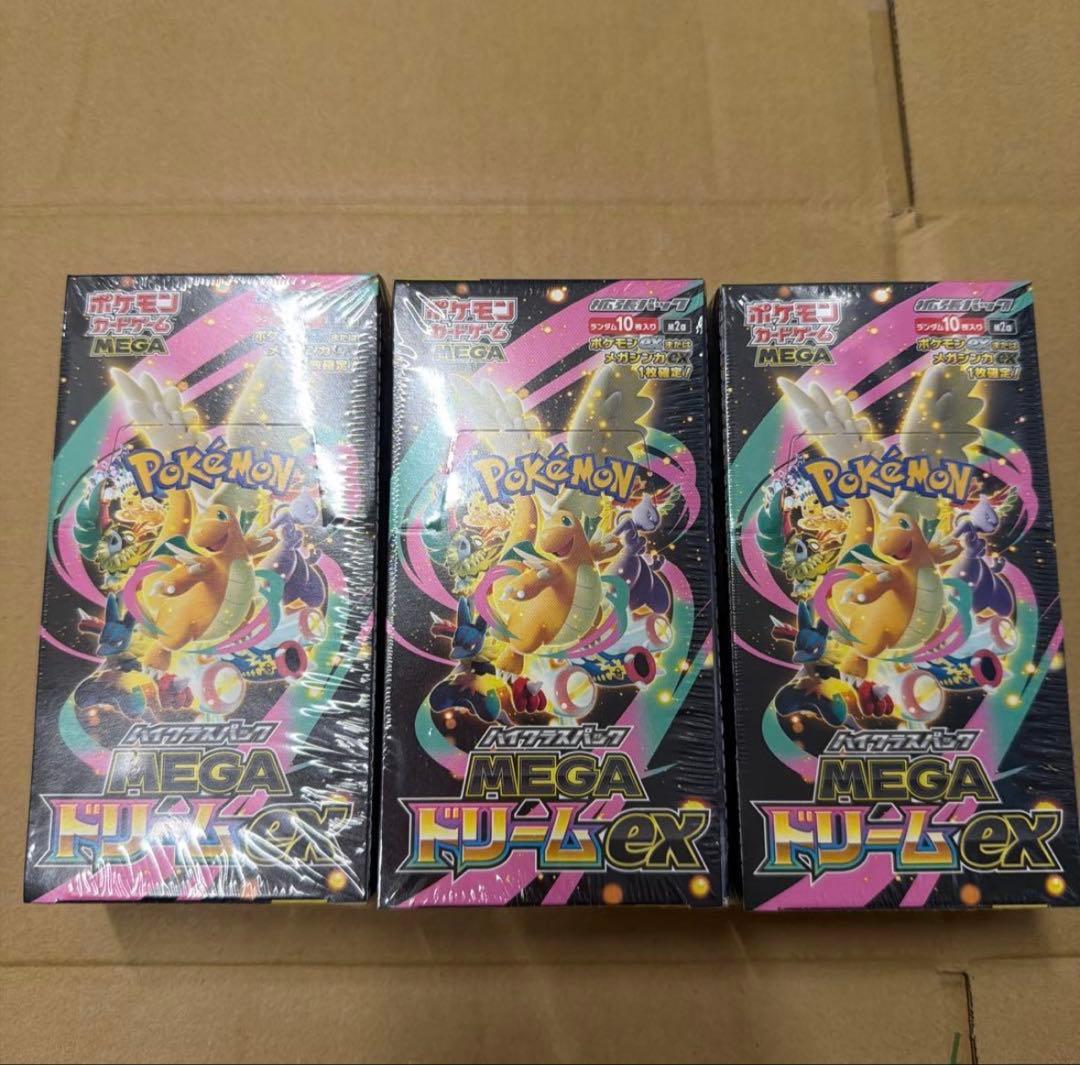 境界のRINNE デッキ