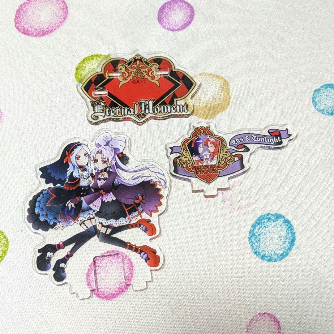 イース トワイライト プリキュアEternalMoment - メルカリ
