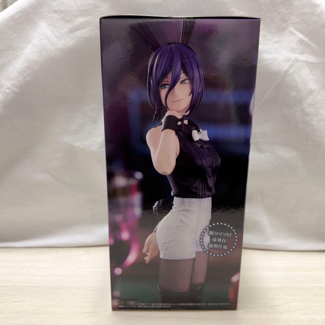 チェンソーマン レゼ篇】BiCute Bunnies Figureーレゼー - メルカリ